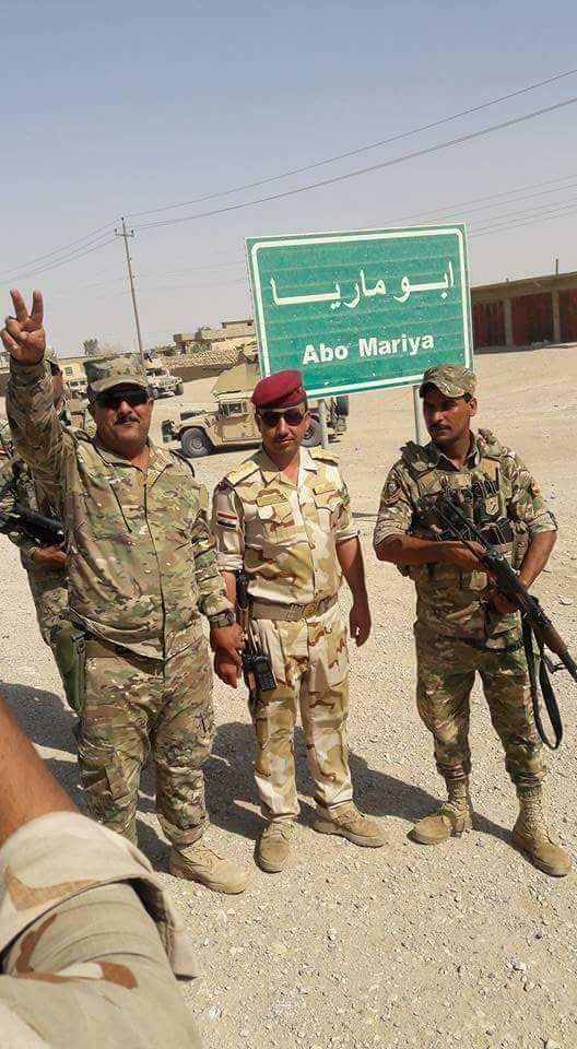 iraqi forces cleared abu mariya village in eastern tal afar from