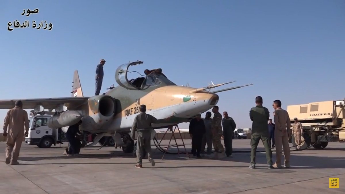 Iraq AF Sukhoi Su-25 conducting bombardment of ISIS positions in western Anbar Province, Al-Qa'im District.    