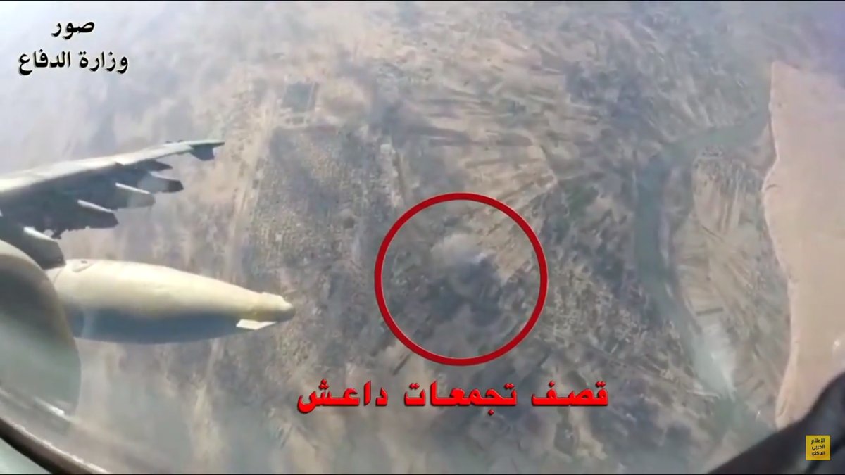 Iraq AF Sukhoi Su-25 conducting bombardment of ISIS positions in western Anbar Province, Al-Qa'im District.    