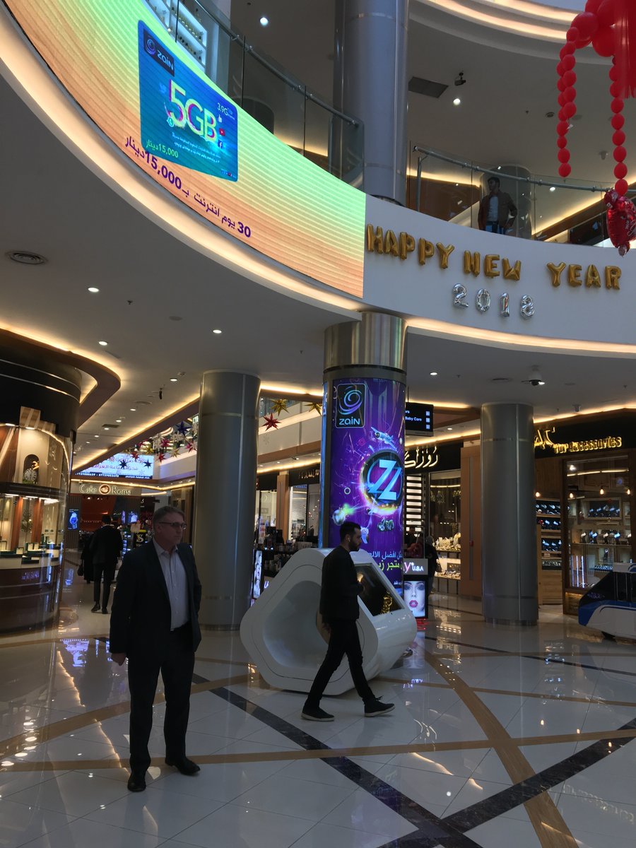 The Baghdad mall is open for business-and the Baghdad Rotana is nearly complete 