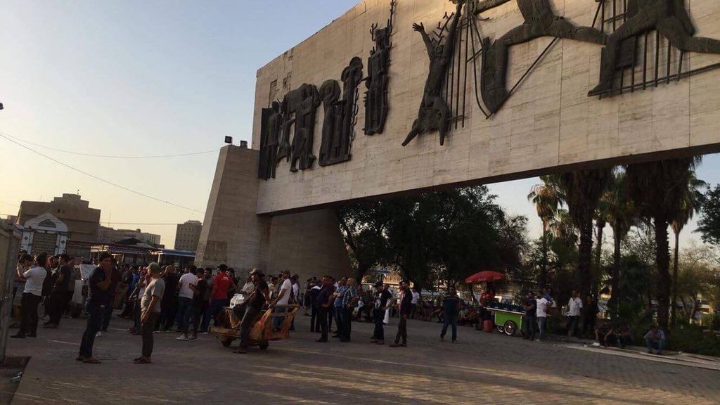 Baghdad demonstrations starting from Tahrir square to demand services and fight corruption