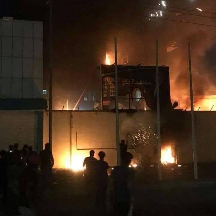 Basra demonstrators burning headquarters of Badr militia and the Supreme Council and the office of the Iraqi national TV channel