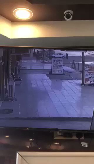 VBIED was set off in Fallujah today, wounding 2 police officers and 3 civilians. Kia sedan was parked next to an Emergency governmentnt office across from the Zarzour restaurant.   