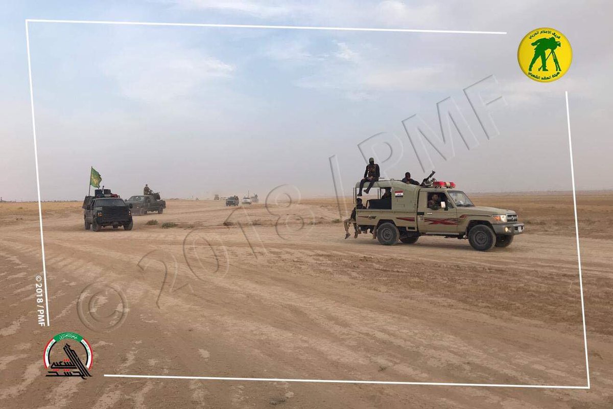 PMU and the army launch a security operation to pursue the remnants of ISIS east of Tuzhurmato 