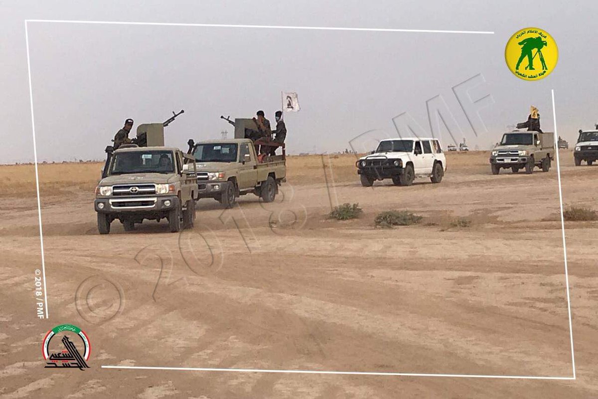 PMU and the army launch a security operation to pursue the remnants of ISIS east of Tuzhurmato 