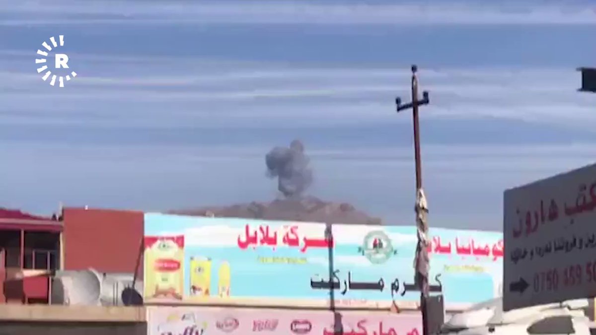 Turkish jets bomb near populated areas in Zakho’s mountains: locals report  