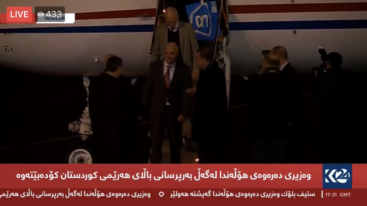 Netherlands Foreign Minister arrives in Erbil, capital of the Kurdistan Region. He will meet with the KRG officials tomorrow.   
