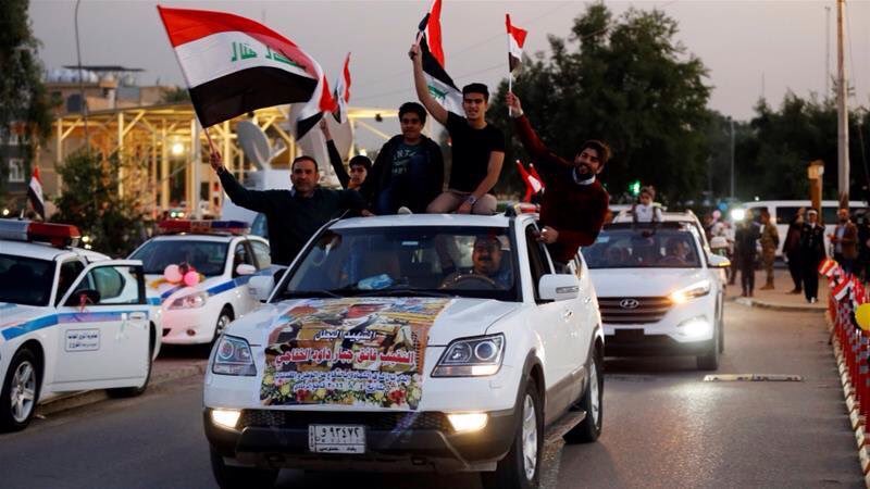 Iraq's Baghdad's Green Zone opens its gates to public after 15 years.    