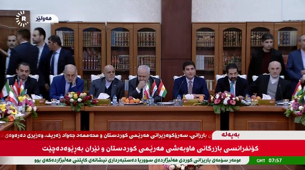 Joint trade conference between the Kurdistan Region @PMBarzani and Iran FM @JZarif in Erbil   