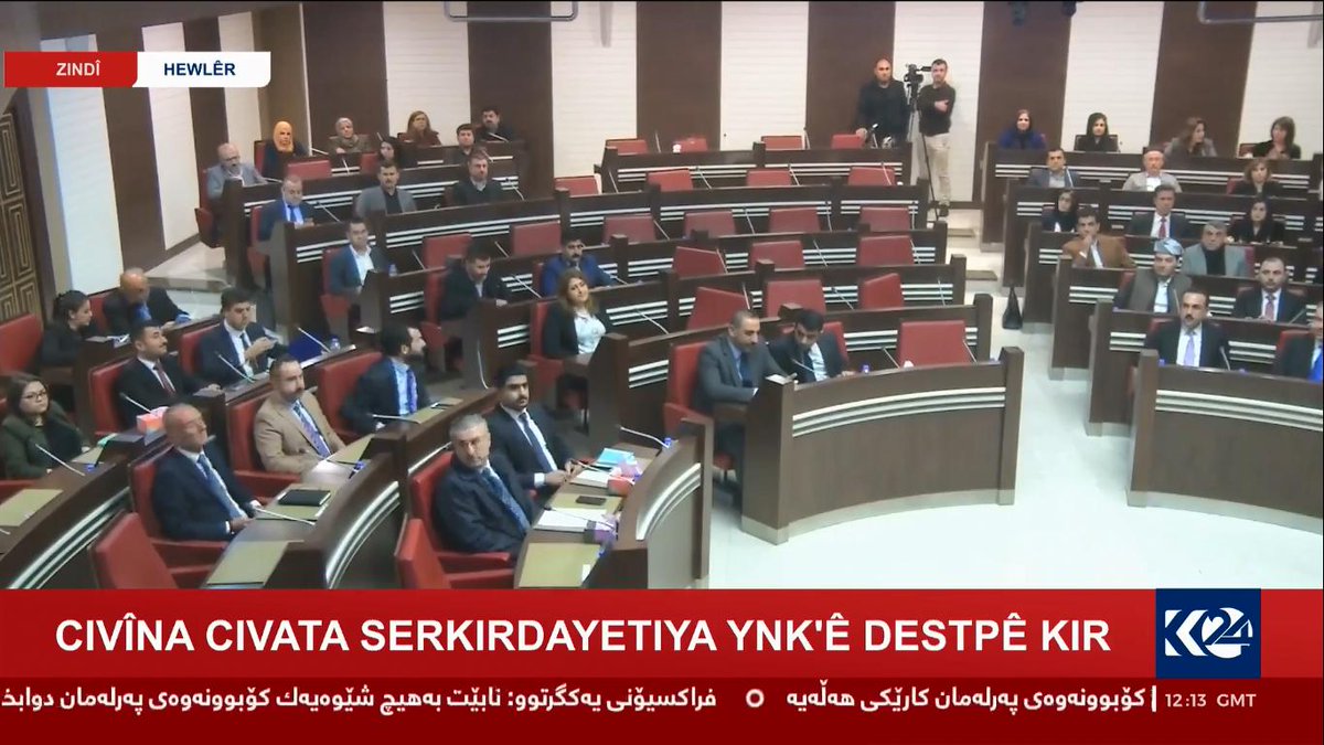 Kurdistan Parliament kicks off session to elect a speaker and two deputies.   