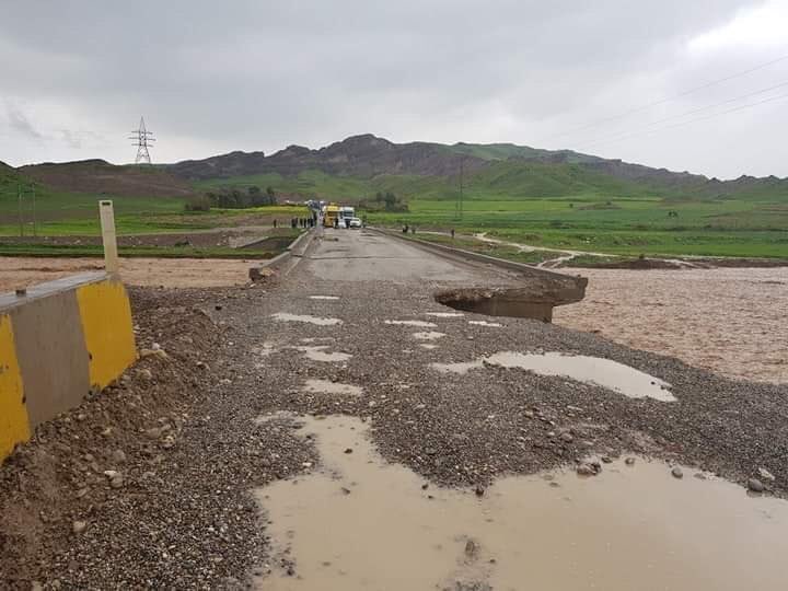 A bridge between Kalar and Darbendikhan has partially collapsed due to heavy rain and flash floods. The road is closed.     