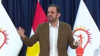 A Slemani court issues arrest warrant for Shaswar Abdulwahid, head of New Generation Movement.  