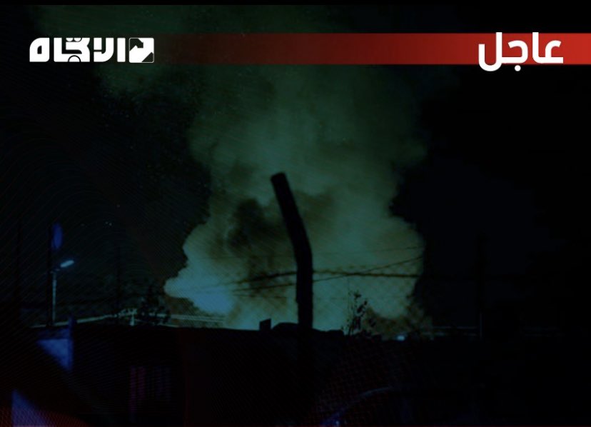 Iranian-backed Shiite militia affiliated Aletejah TV release first footage of rocket attack on US Embassy in Baghdad   