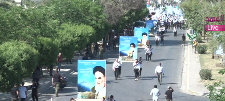 Photo: Quds day in Baghdad