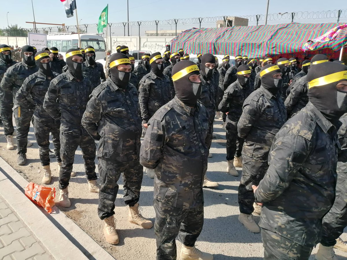 PMU at International Quds day in Baghdad