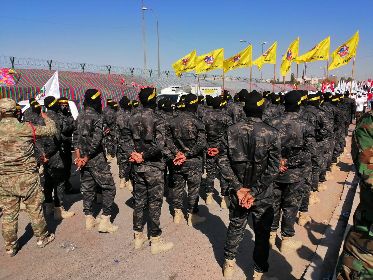 PMU at International Quds day in Baghdad