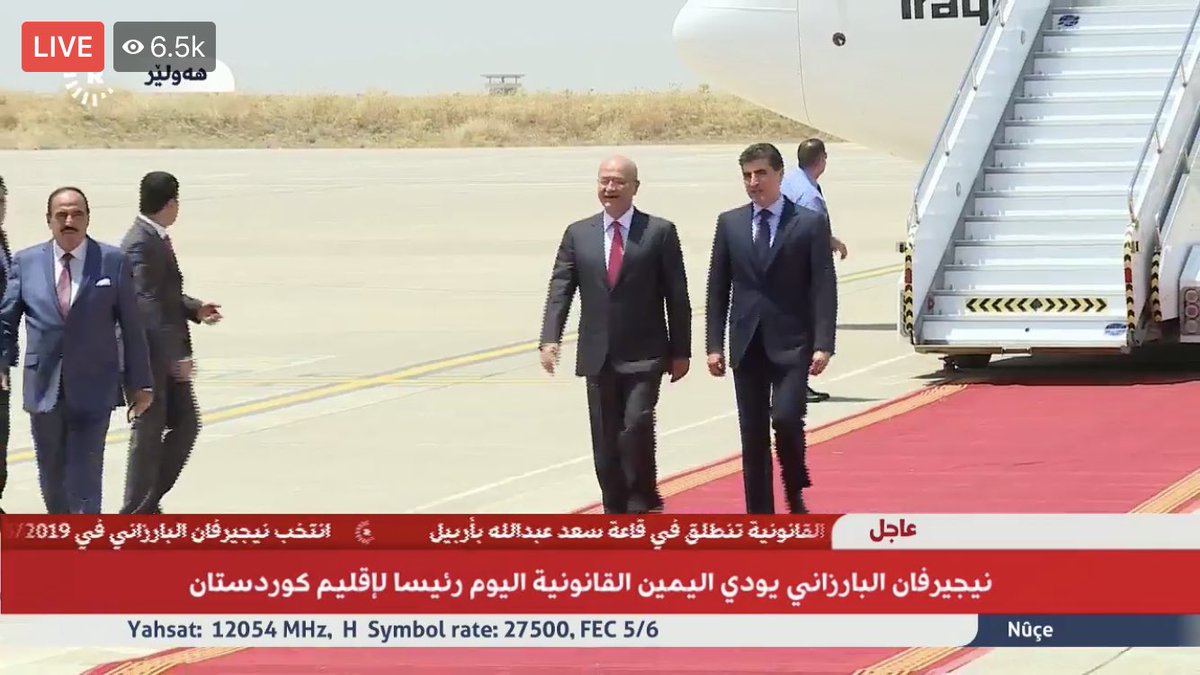Iraqi President @BarhamSalih arrives in Erbil to attend swearing-in ceremony. His first visit to Erbil during his presidency.   