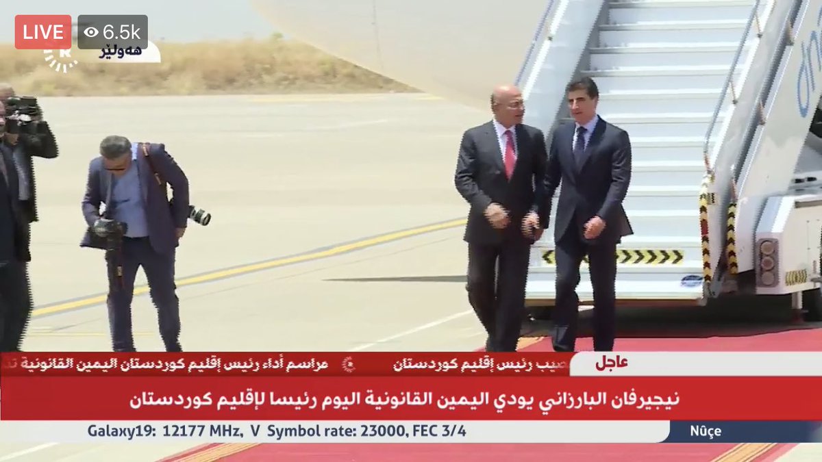 Iraqi President @BarhamSalih arrives in Erbil to attend swearing-in ceremony. His first visit to Erbil during his presidency.   