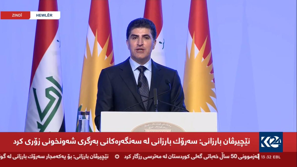 .@IKRPresident in his inauguration ceremony speech emphasizes the need for the full implementation of the Constitution of Iraq as a base to resolve Erbil - Baghdad disputes and prevent the re-emergence of jihadist groups.   