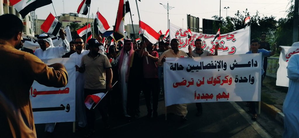 ISIS and seperates (Kurds) are same, Kirkuk will not accept them again. Arabs holding such banners to demonstrate against electing a Kurdish governor for the city after KDP/PUK agreement.   