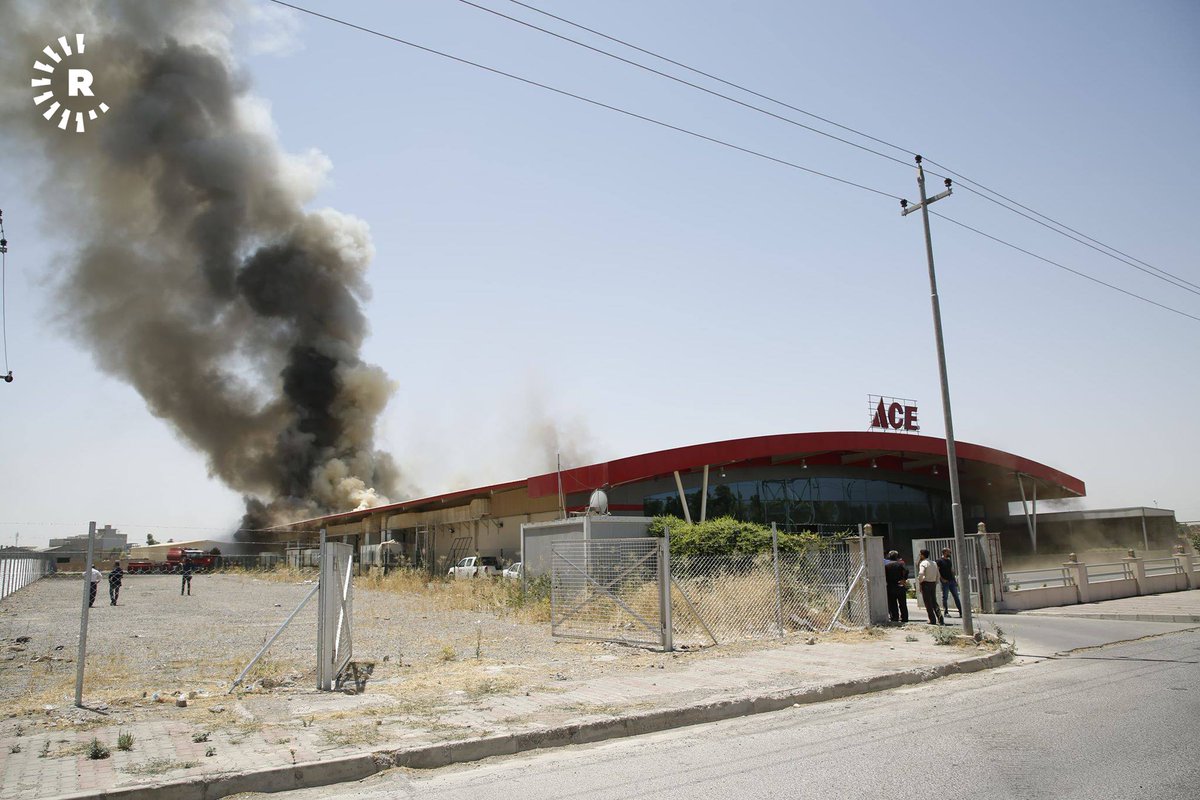 A shopping complex has caught fire in a residential area in the west of Erbil. Firefighters are on the scene. No casualties reported so far   