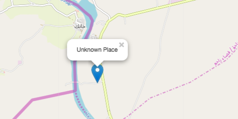 Reportedly airstrike hit near this location. Journalist  @KoyluogluAziz says Turkish warplanes have bombarded the Mount Çiyayê Spî opposite of Semalka in Kurdistan region
