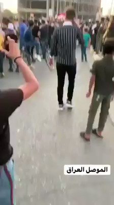 Rally in Mosul
