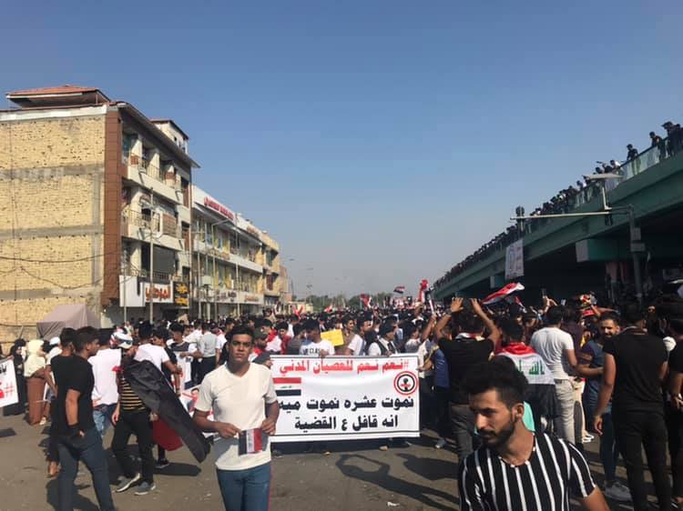 Students continue anti-government demonstrations in Iraq's Maysan governorate, I want my rights.