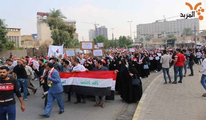 A peaceful demonstration of the teachers union in Karbala