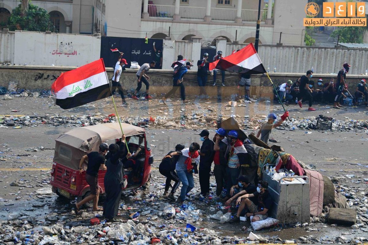 A side of peaceful demonstrations in Tahrir Square in central Baghdad