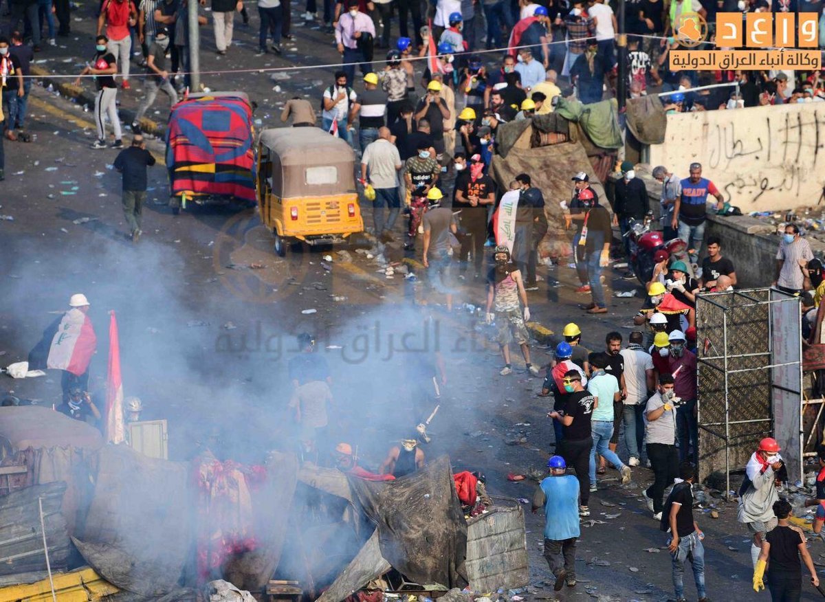 A side of peaceful demonstrations in Tahrir Square in central Baghdad