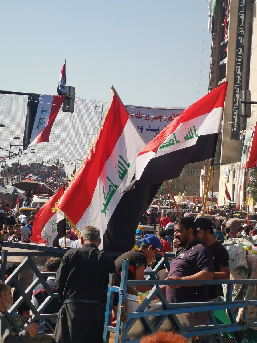 Tahrir Square earlier today 