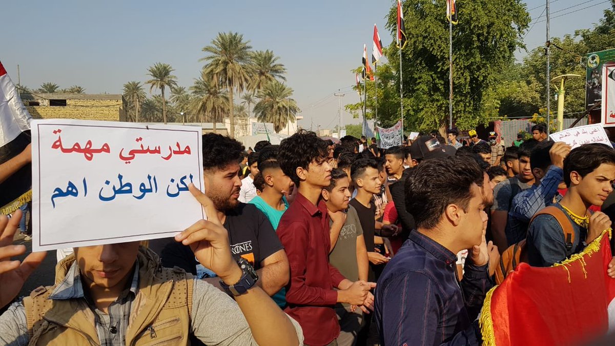 Diwaniya: high school students confirm their continued sit-in & support demonstrators & say school is important, but the homeland is more important  
