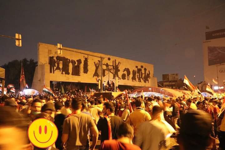 Demonstration at Tahrir Square last night