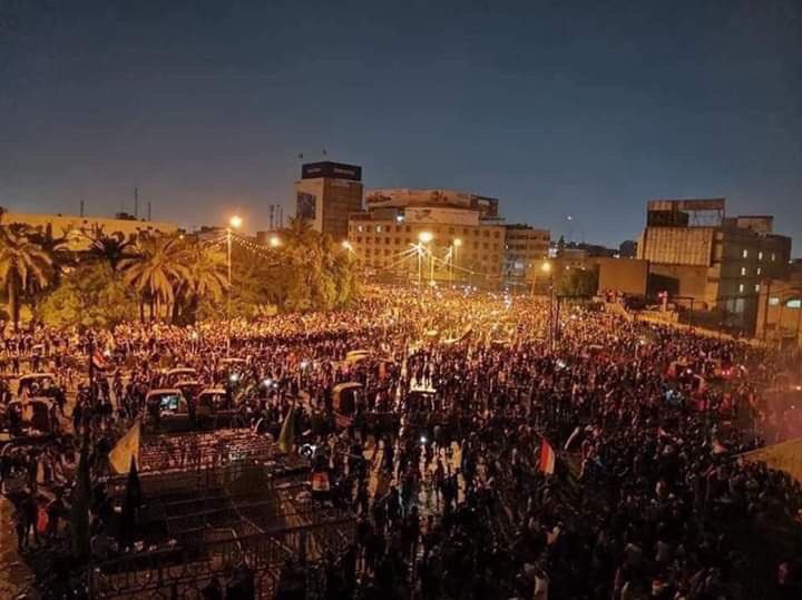 Demonstration at Tahrir Square last night