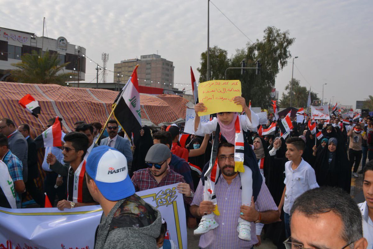 Protests in Najaf