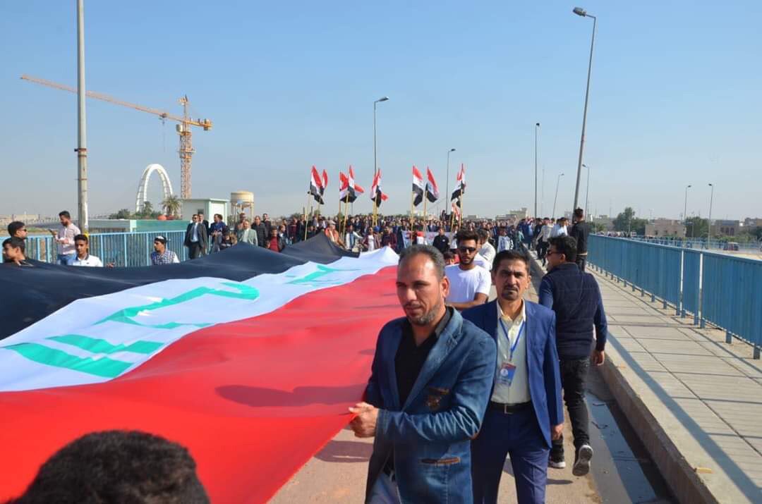 Civil disobedience announced by students of schools and universities in Amara city  