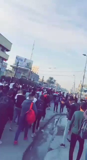 Civil disobedience by school students in Ameriya area west of Baghdad 