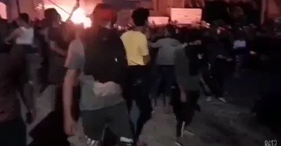 Iranian consulate in Najaf burning  