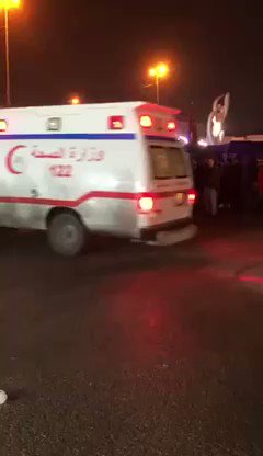 Curfew declared in Najaf after 9 protesters were killed and 280 injured.