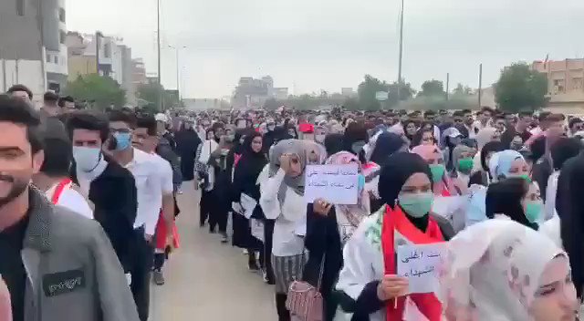 A mass march for university students and schools in Basra province in southern Iraq