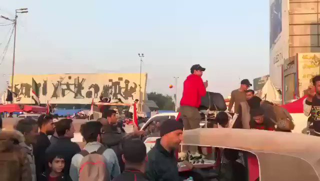 Rally at Tahrir Square in central Baghdad
