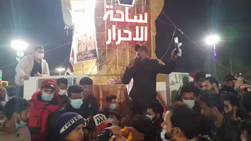 Suffocation cases in Karbala after security forces deployed tear gas against protesters