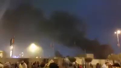 A building belonging to Karbala Governorate set on fire by protesters