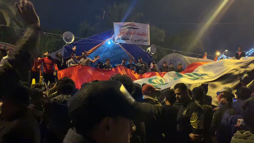 Demonstration at Tahrir square in Baghdad