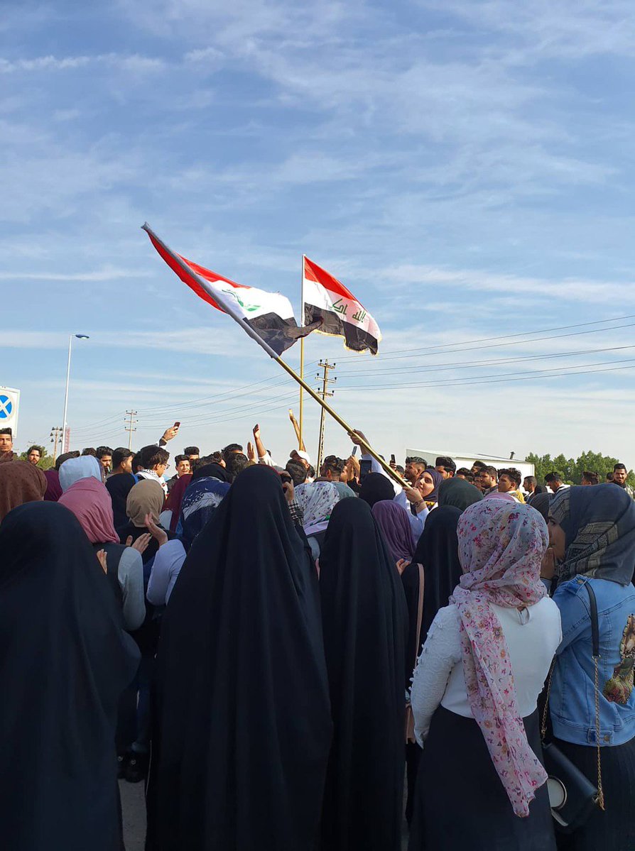 Students sit-in at Basra University, Karmat Ali College Complex