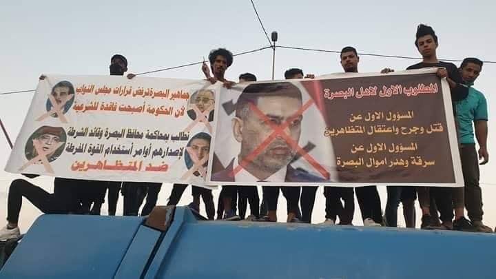 In Iraq, protesters in Basra Province reject nomination of Basra governor as new PM & describe him as a killer & most corrupt official