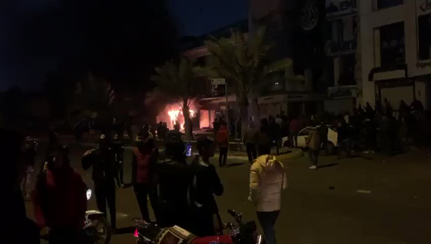 Tonight in Karbala the Trade Bank of Iraq has been set ablaze by some people (can't confirm if they are protesters or not). Nominating Asaad al-Aidani has created a wave of chaos in Iraq