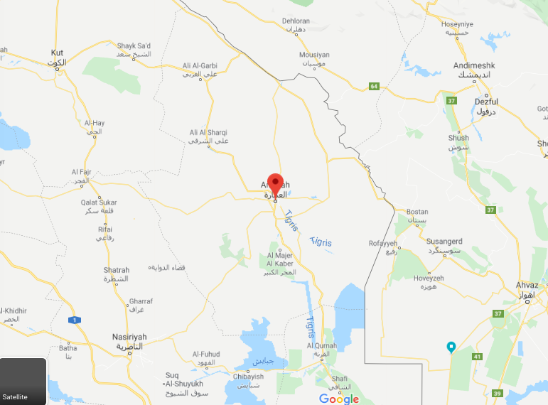 An explosion has been heard in Amarah
