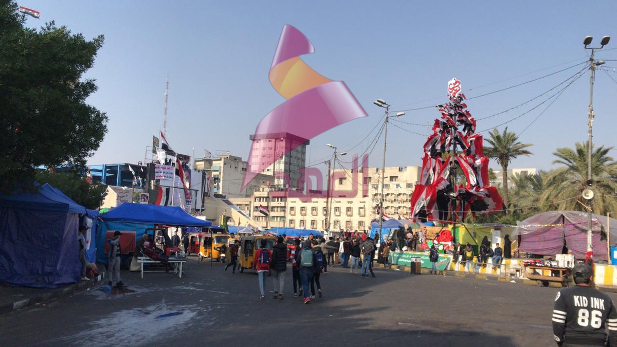 A small number of demonstrators in Tahrir Square